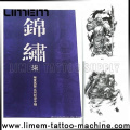 Das neueste Fanshion beliebte Tattoo Book